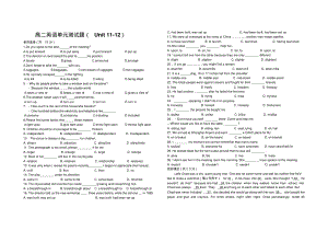 高二英语单元测试题(Unit11-12).pdf