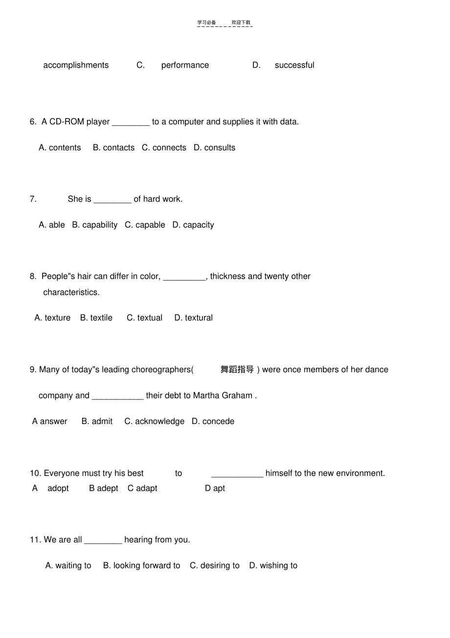 综合英语考试题型练习.pdf_第2页