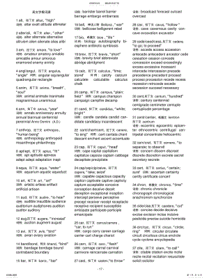 2022年英文字根词源终稿 .pdf