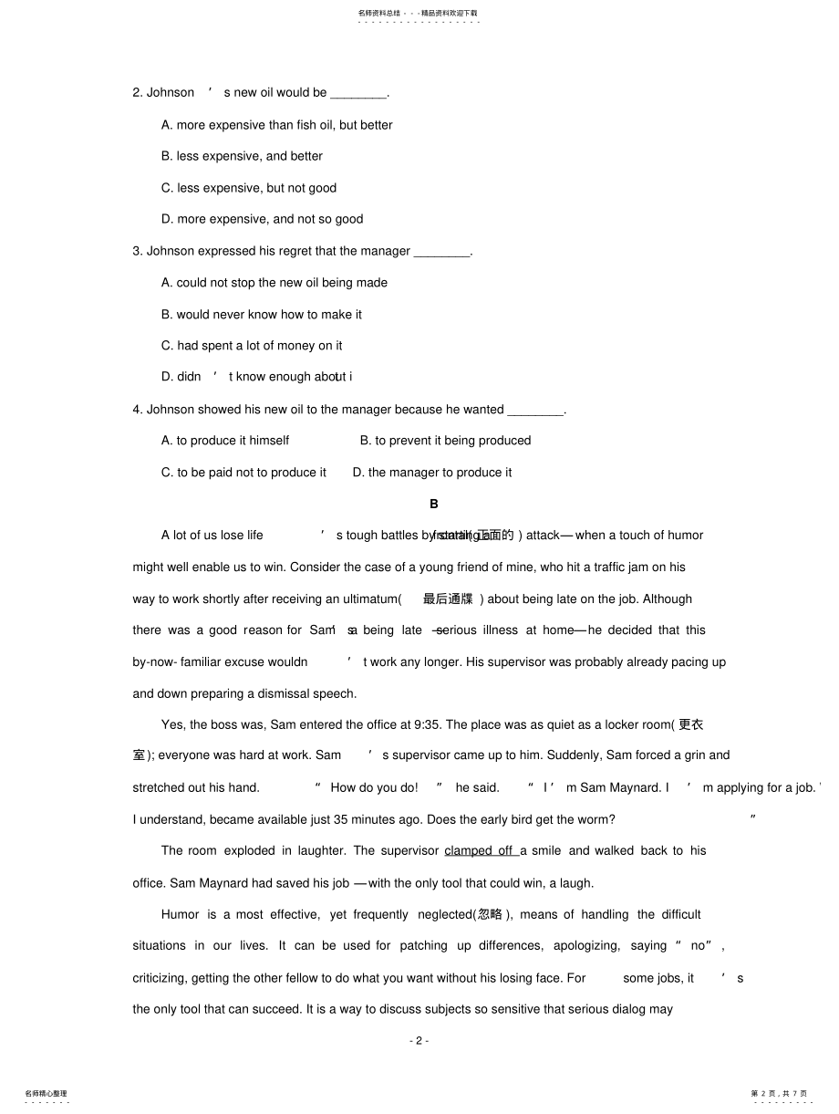 2022年阅读理解和任务型阅读十一 .pdf_第2页