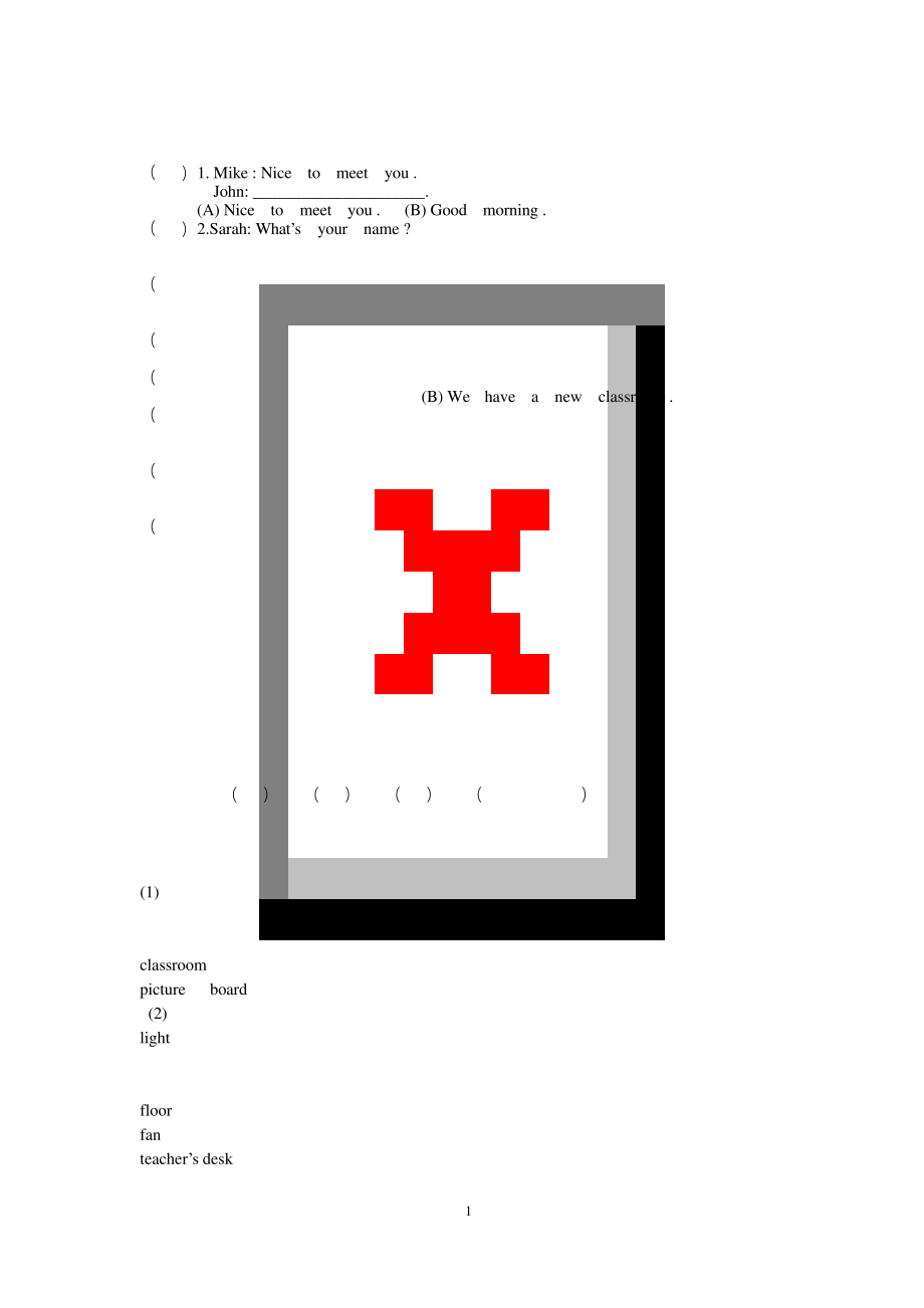 PEP-人教版小学四年级英语上册各单元测试题.docx_第1页