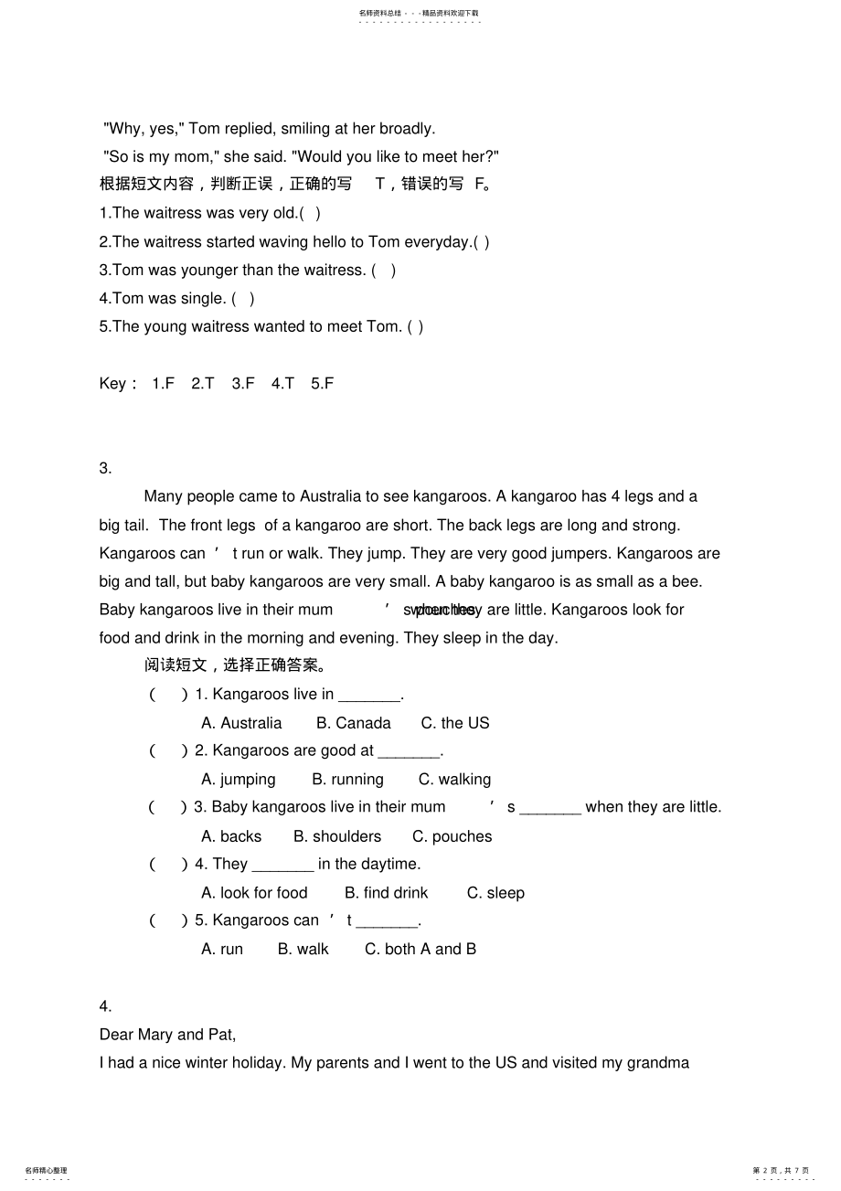 2022年小学五年级英语阅读训练 .pdf_第2页