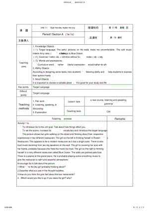 2022年完整word版,unitSadmoviesmakemecry.教案 .pdf