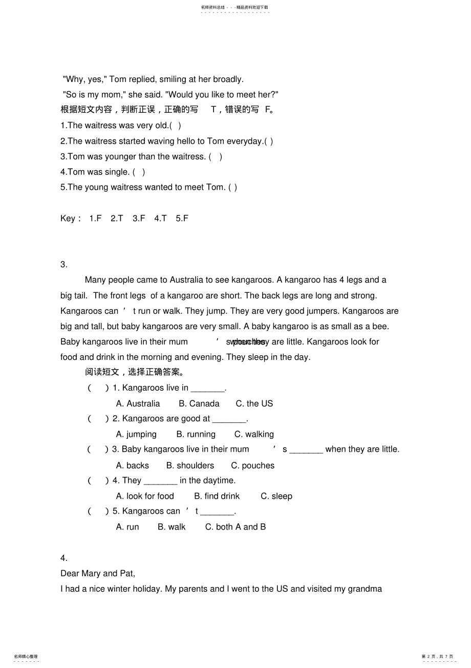 2022年小学五年级英语阅读训练 2.pdf_第2页