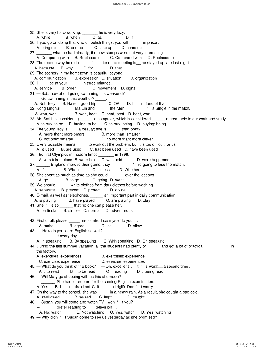 2022年高一英语经典选择题 .pdf_第2页