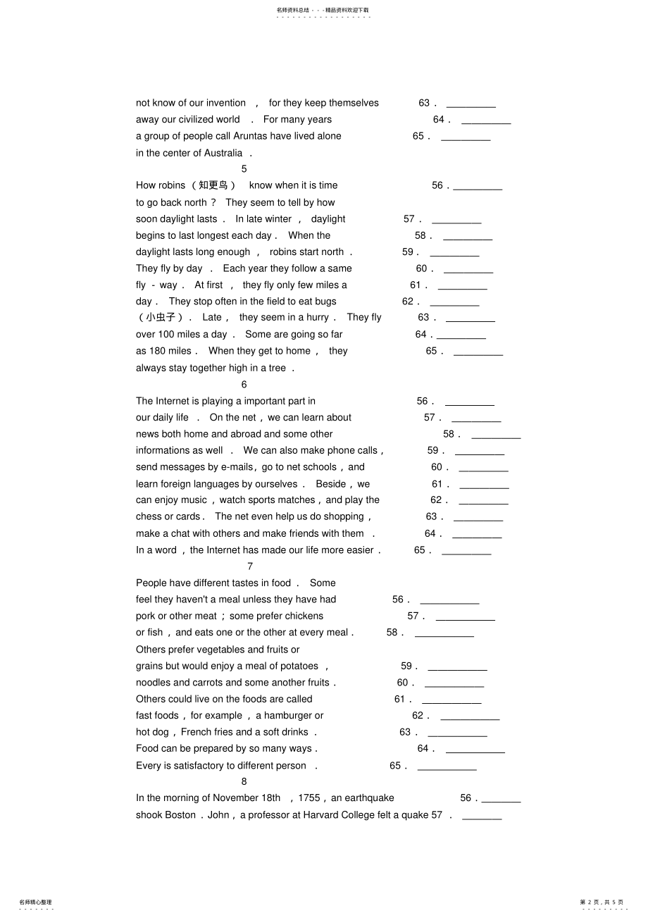 2022年高中英语改错练习题含答案,推荐文档 .pdf_第2页