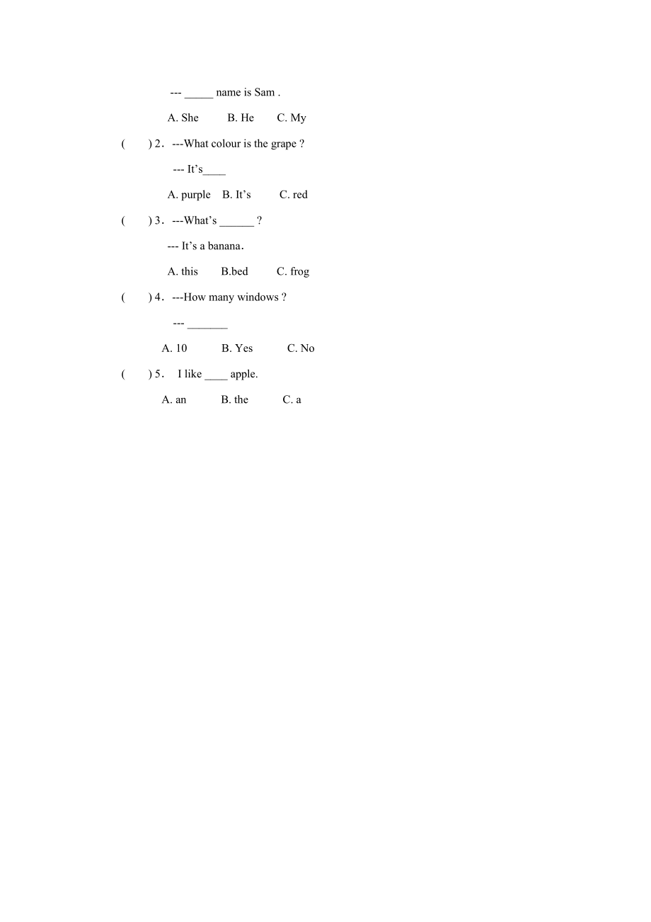 小学人教英语上下册Unit6+lesson4《Fruit》习题公开课教案教学设计课件测试卷练习卷课时.doc_第2页