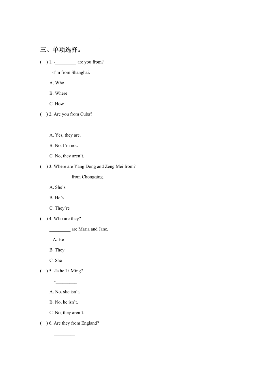 小学人教英语上下册Unit-6-Countries-Lesson-1-习题公开课教案教学设计课件测试.doc_第2页