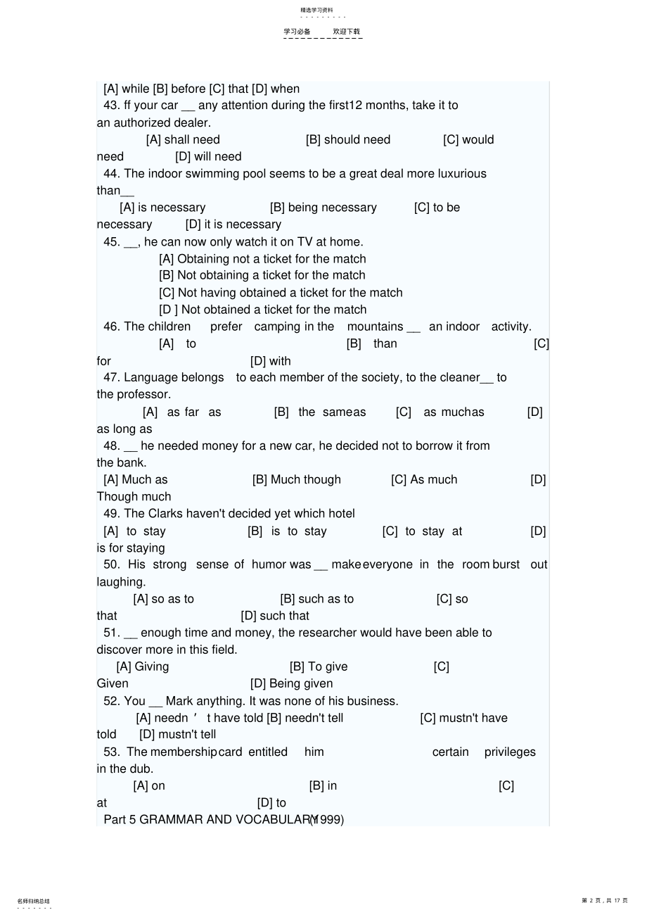 2022年最新英语专业四级历年词汇真题 .pdf_第2页