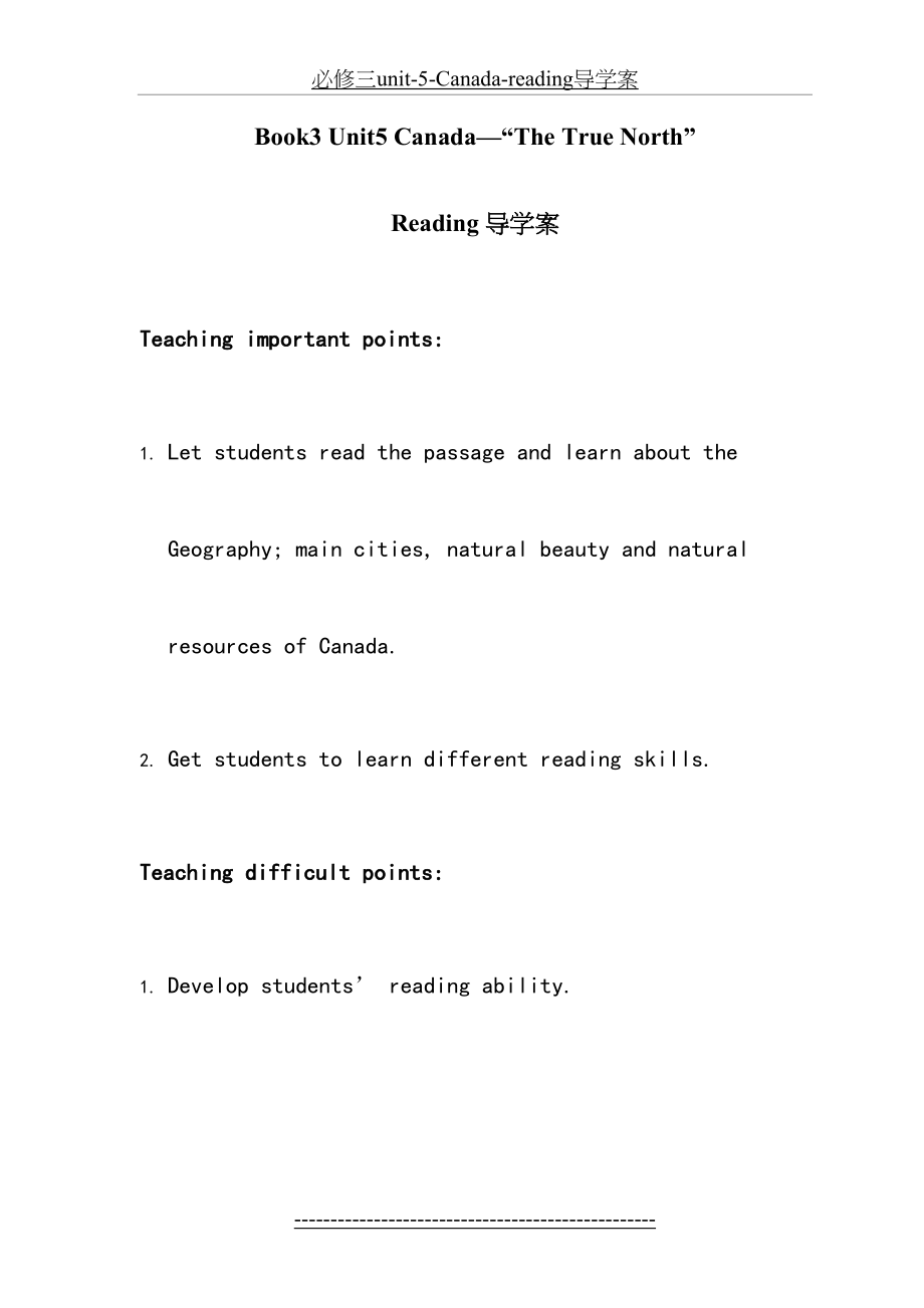 必修三unit-5-Canada-reading导学案.doc_第2页