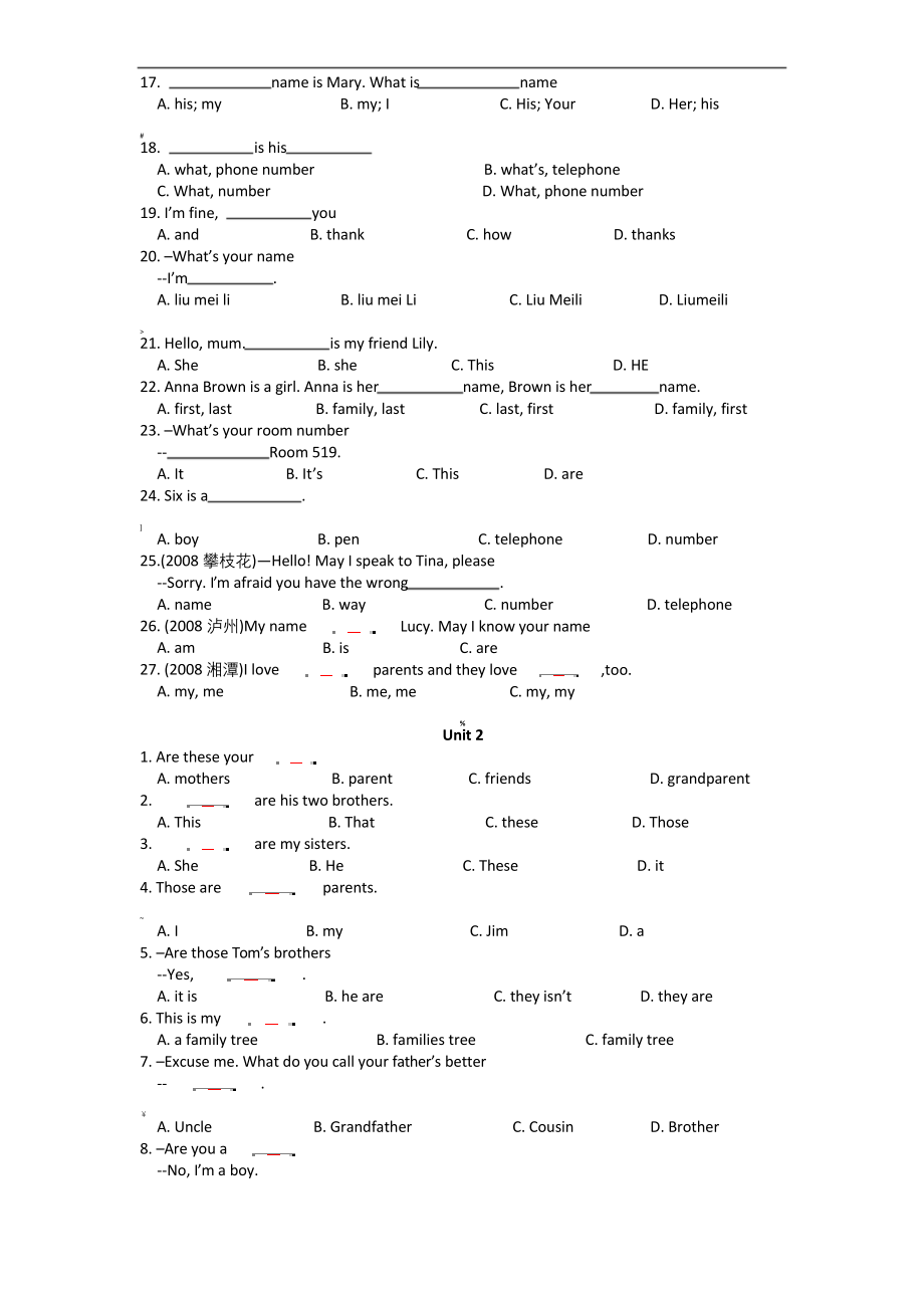 新人教版七年级英语上册单项选择专练.docx_第2页