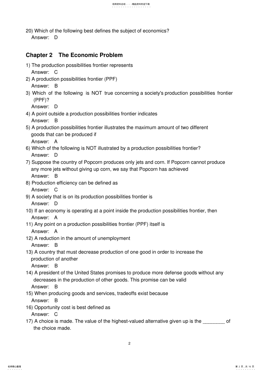 2022年微观经济学英文作业答案 .pdf_第2页