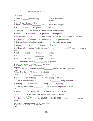 最新外研版英语八年级上册期末试卷.docx