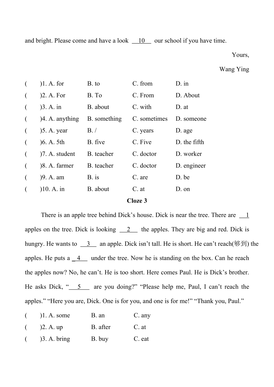 闽教版六下英语完形填空1公开课教案课件知识点梳理.doc_第2页