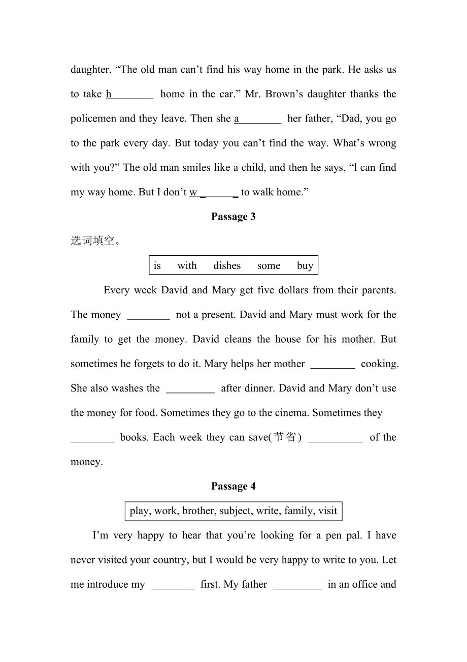 闽教版六下英语短文填空2公开课教案课件知识点梳理.doc_第2页