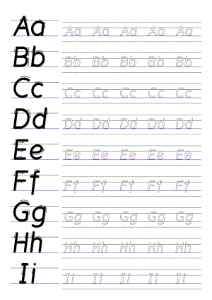 英语字母衡水体打印版-24字母衡水体.pdf