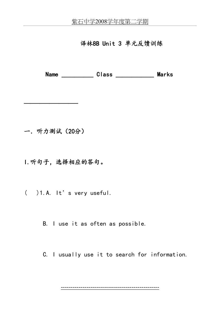 译林英语八年级8B-UNIT3单元测试卷.doc_第2页