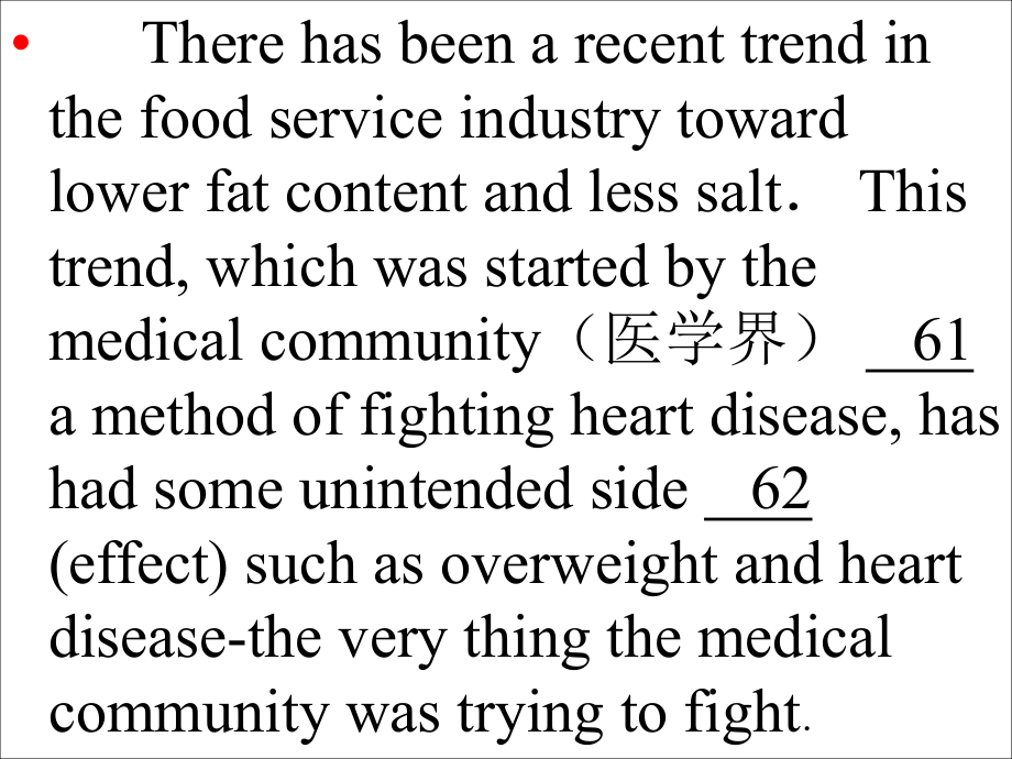 公开课：2018高考语法填空技巧ppt课件.ppt_第2页