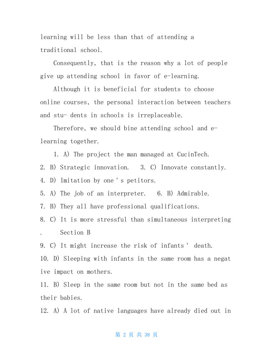 2021年6月大学英语六级第2套答案解析英语六级真题解析.doc_第2页