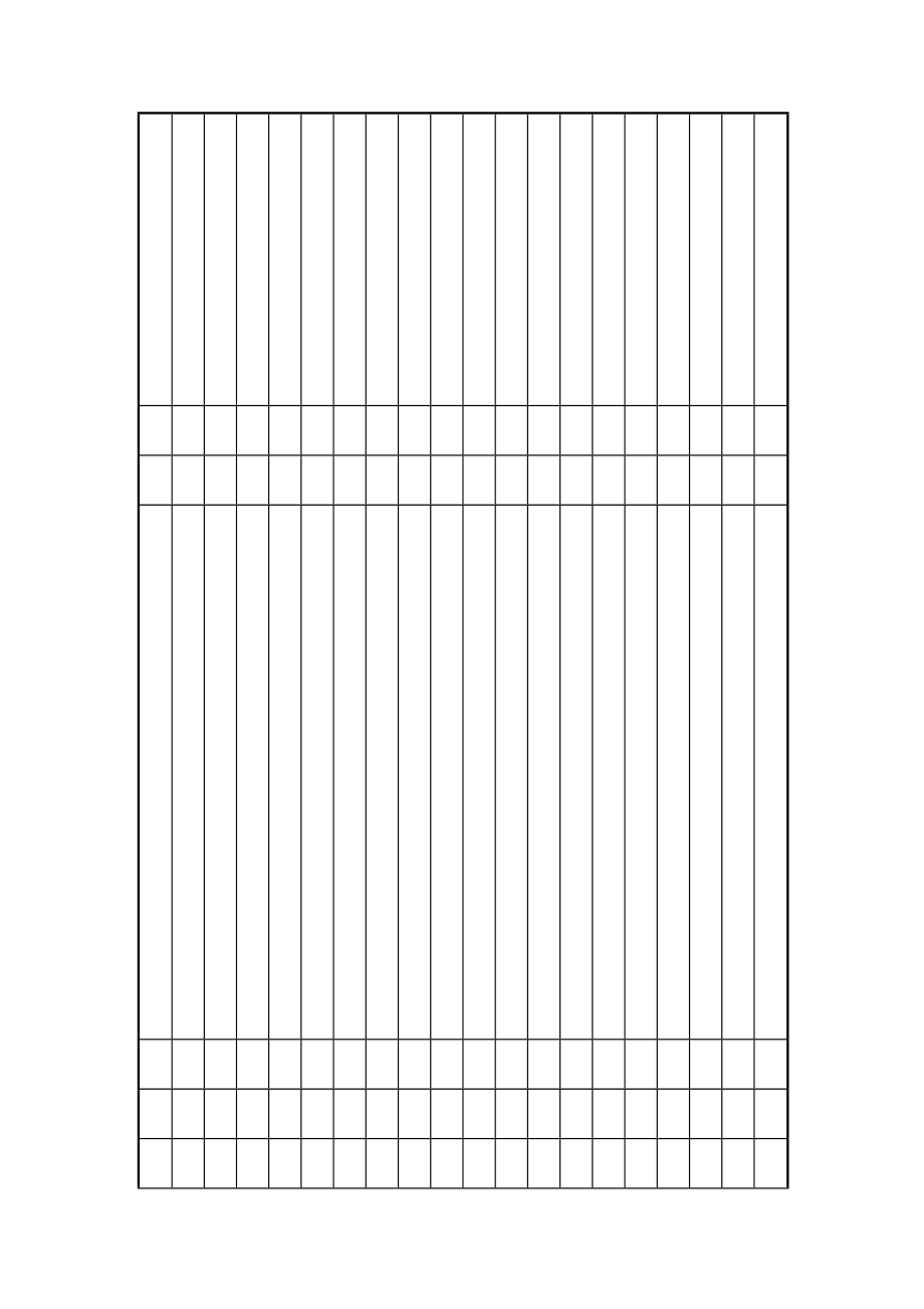 北师大版小学数学同步练习 二年级下册数学一课一练-《长方形与正方形》1.doc_第2页