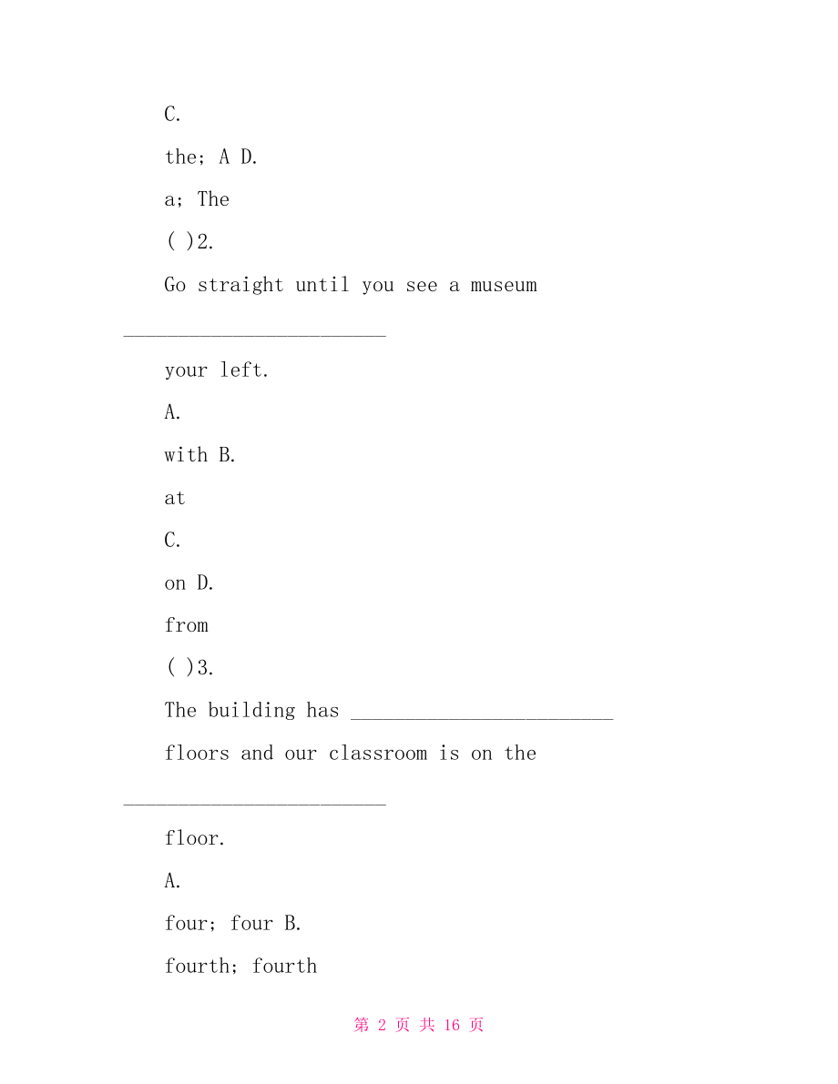 新目标英语新目标初三上册英语Unit3测试试题及答案.doc_第2页