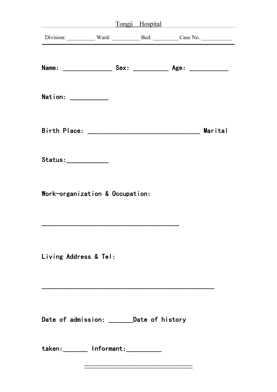 英文住院病例模板.doc_第2页
