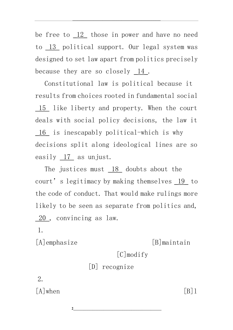 考研英语一真题及答案完整解析(1).doc_第2页