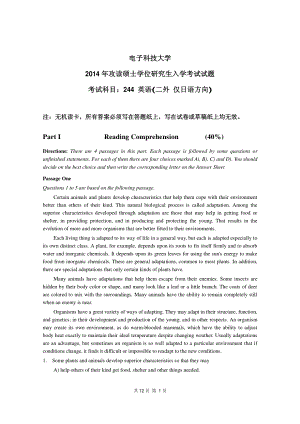 2014年电子科技大学考研专业课试题英语(二外仅日语方向).pdf