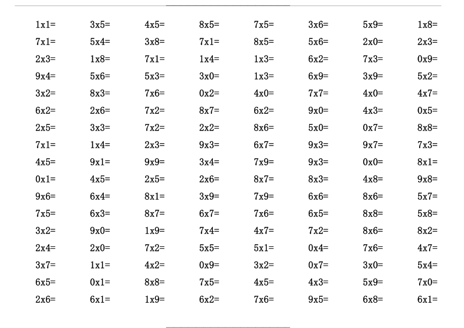 1-9乘法口算练习题.doc_第2页