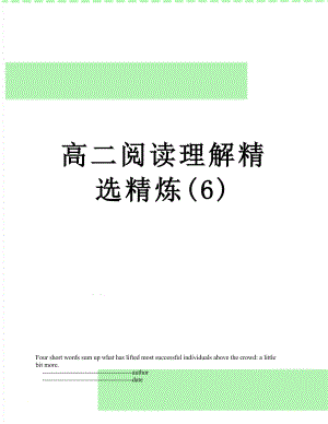 高二阅读理解精选精炼(6).doc