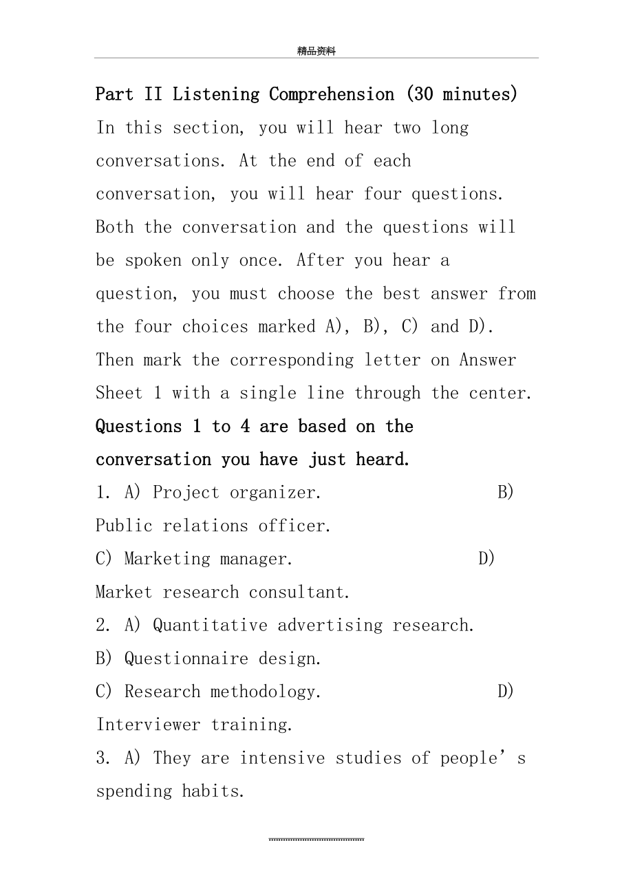 最新6月大学英语六级听力题目答案及原文第1套.doc_第2页