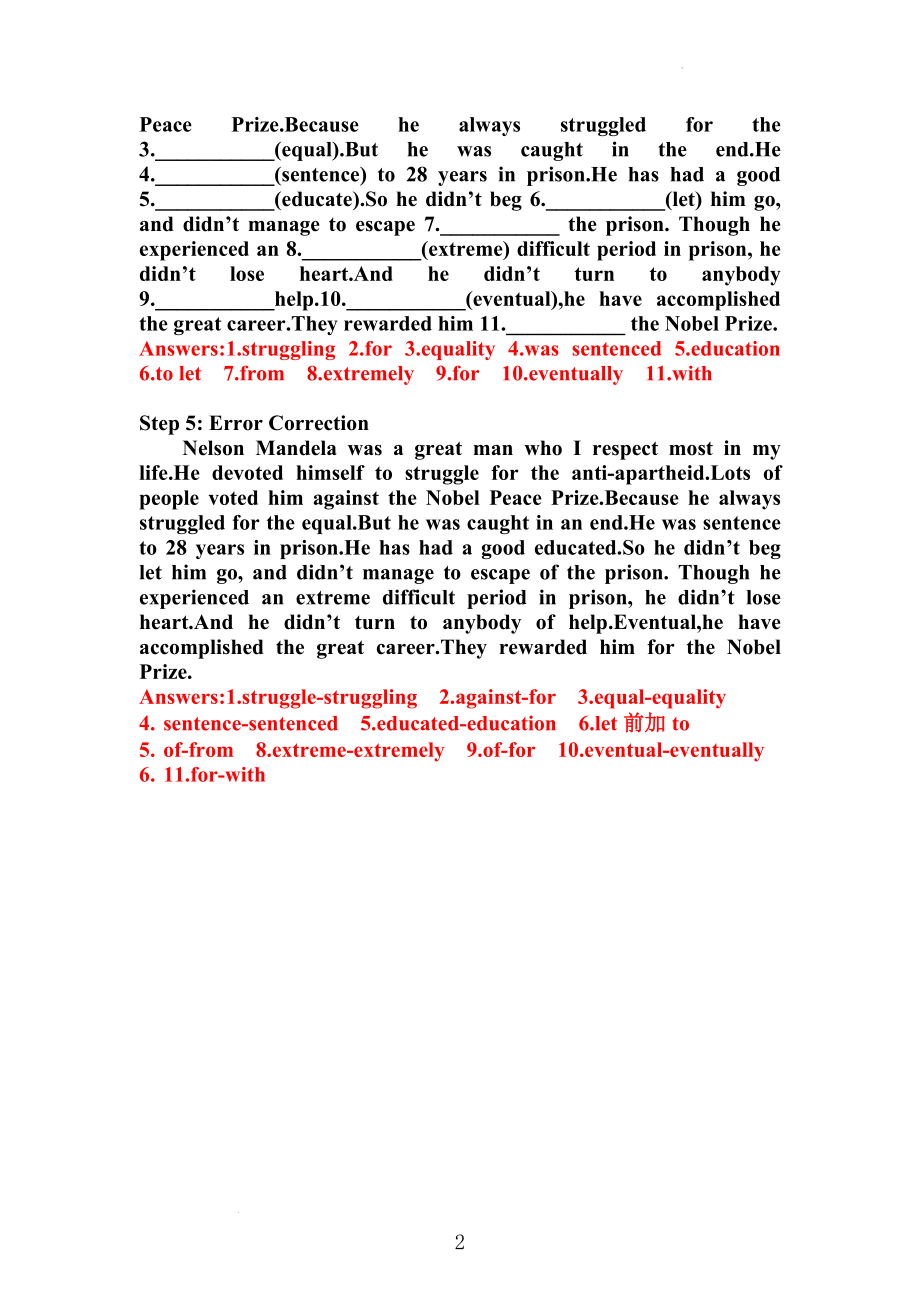 Unit 5 Nelson Mandela 复习学案--高三英语一轮复习人教新课标必修一 .docx_第2页