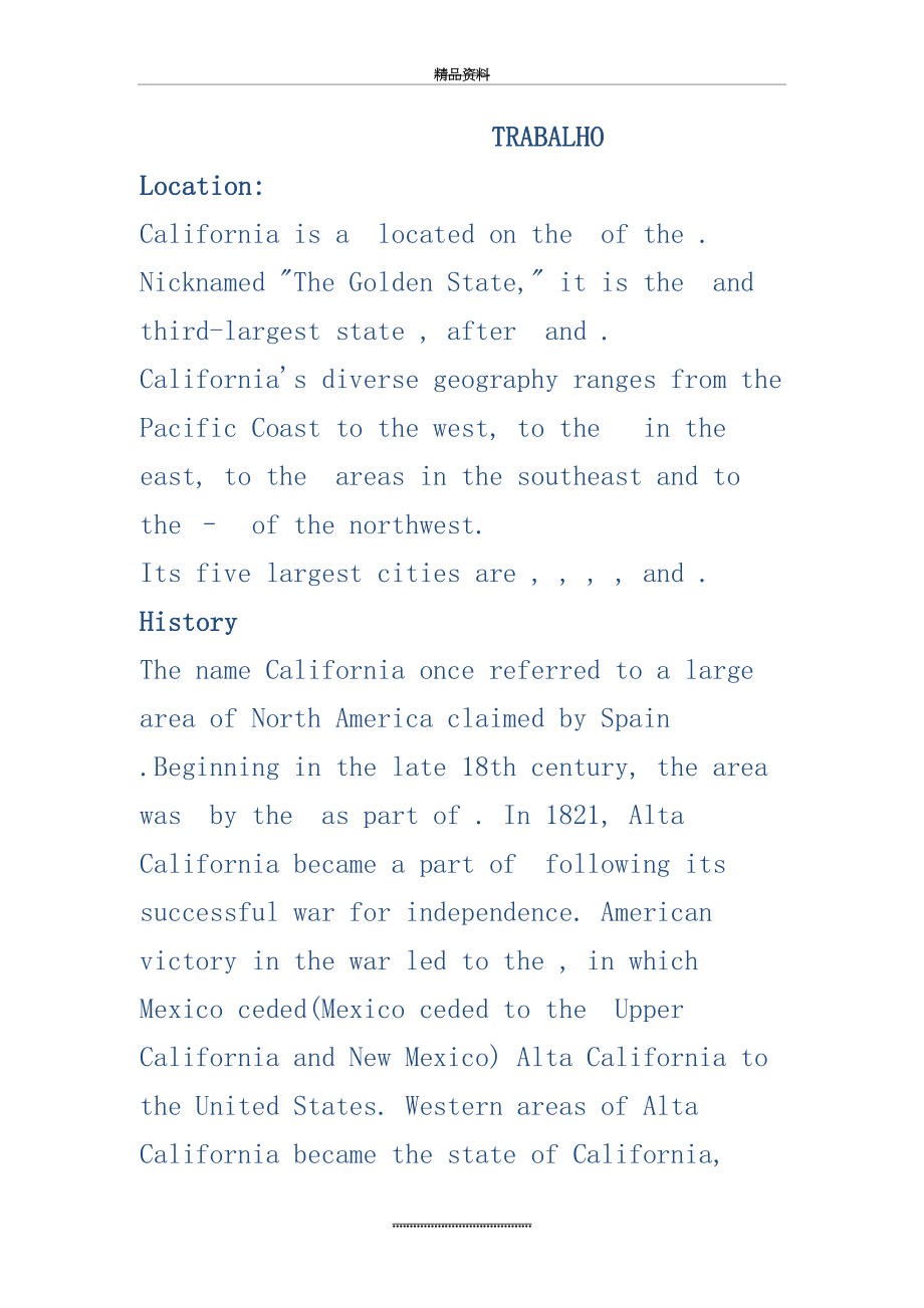 最新California美国加利福尼亚州英文介绍-附PPT.doc_第2页