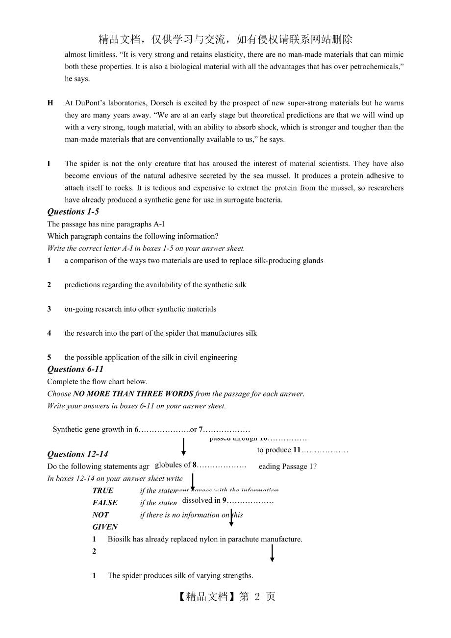 雅思阅读测试题.doc_第2页