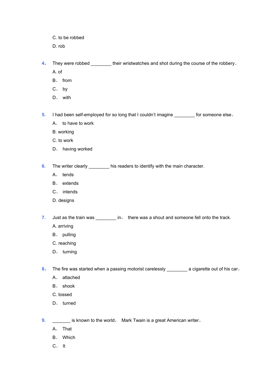 大学英语2网测试卷quizs.doc_第2页