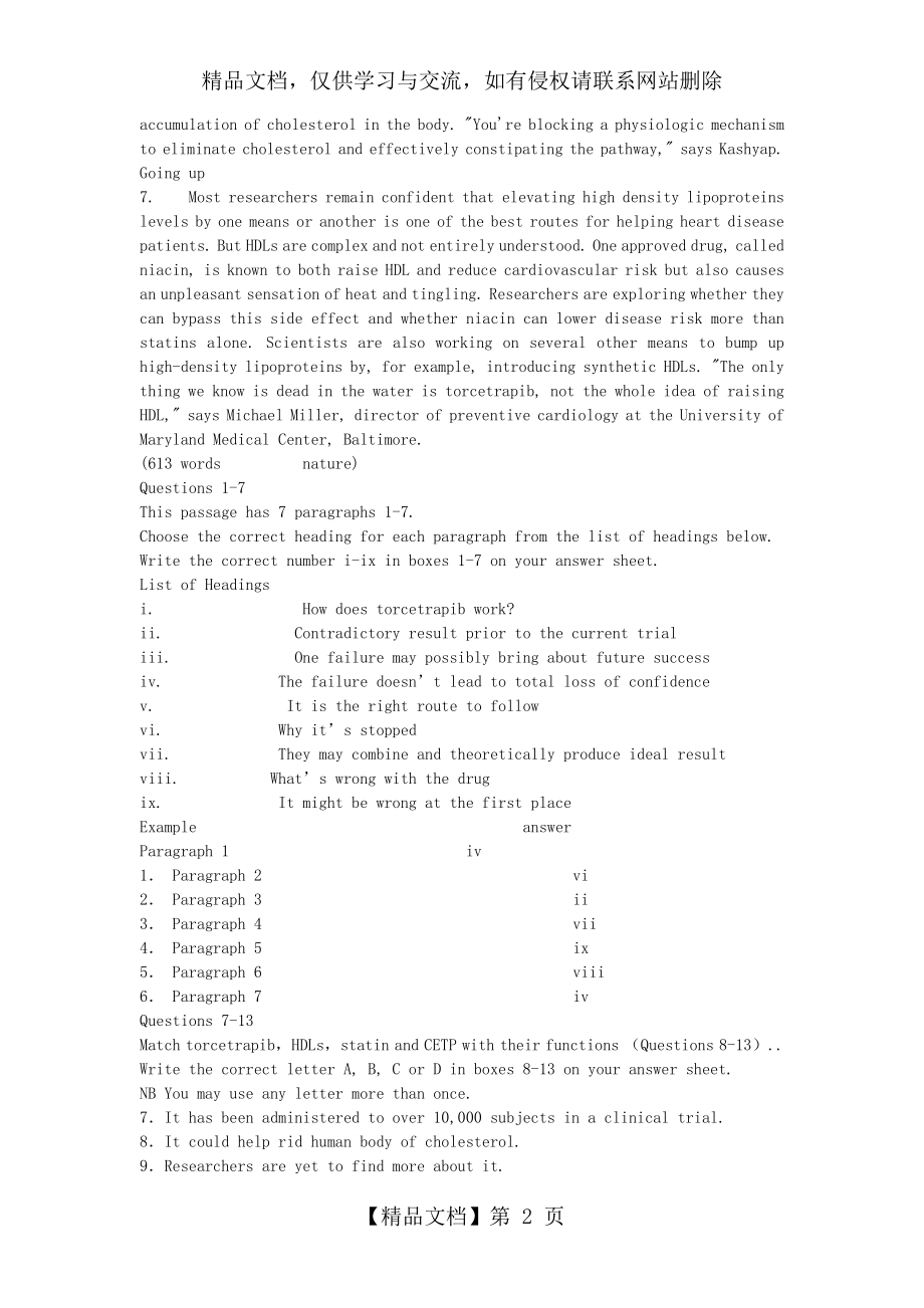 雅思英语阅读练习题及答案.doc_第2页