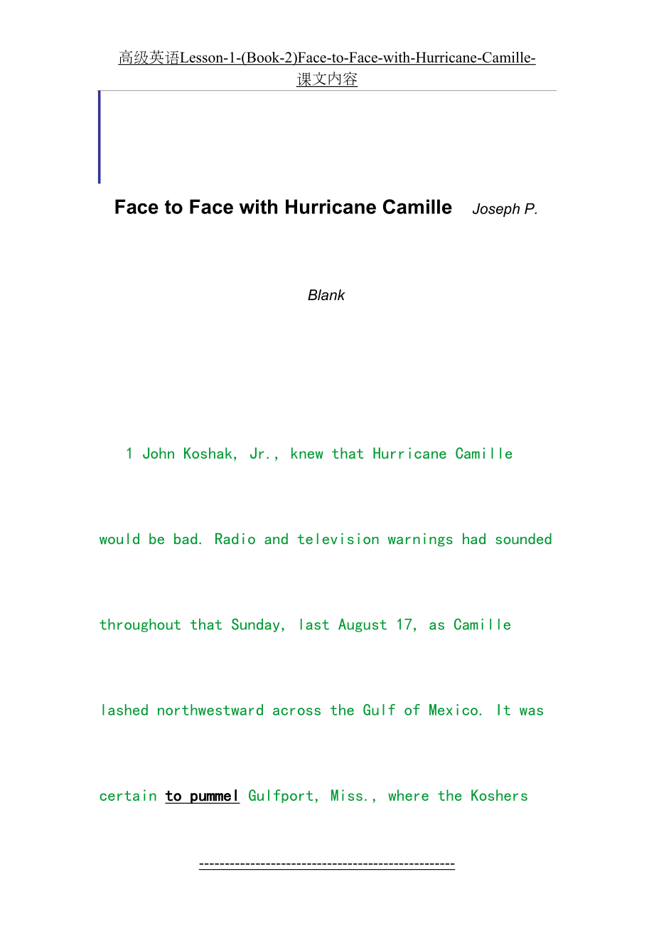 高级英语Lesson-1-(Book-2)Face-to-Face-with-Hurricane-Camille-课文内容.doc_第2页