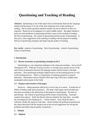 Questioning and Teaching of Reading.doc