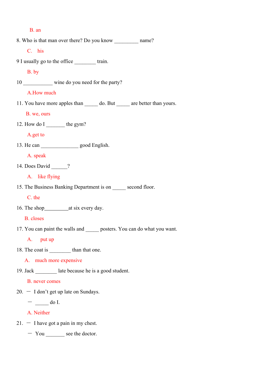 开放英语（1）形成性考核册 含答案.doc_第2页