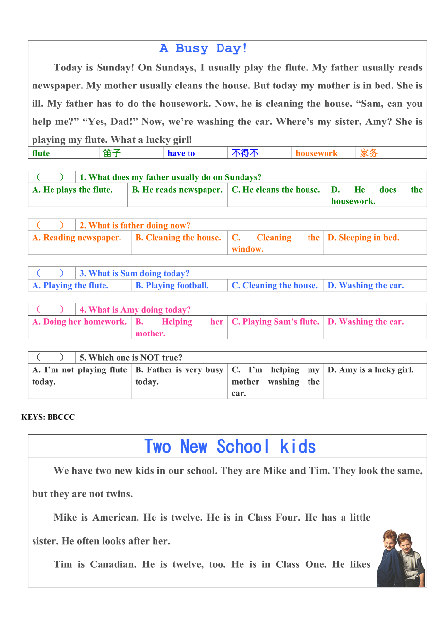 小学英语阅读理解【精品资料】.doc_第1页