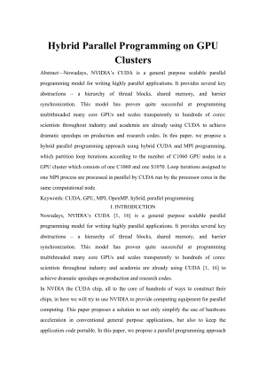 Hybrid Parallel Programming on GPU ClustersGPU集群的混合并行编程（英汉对照）.docx