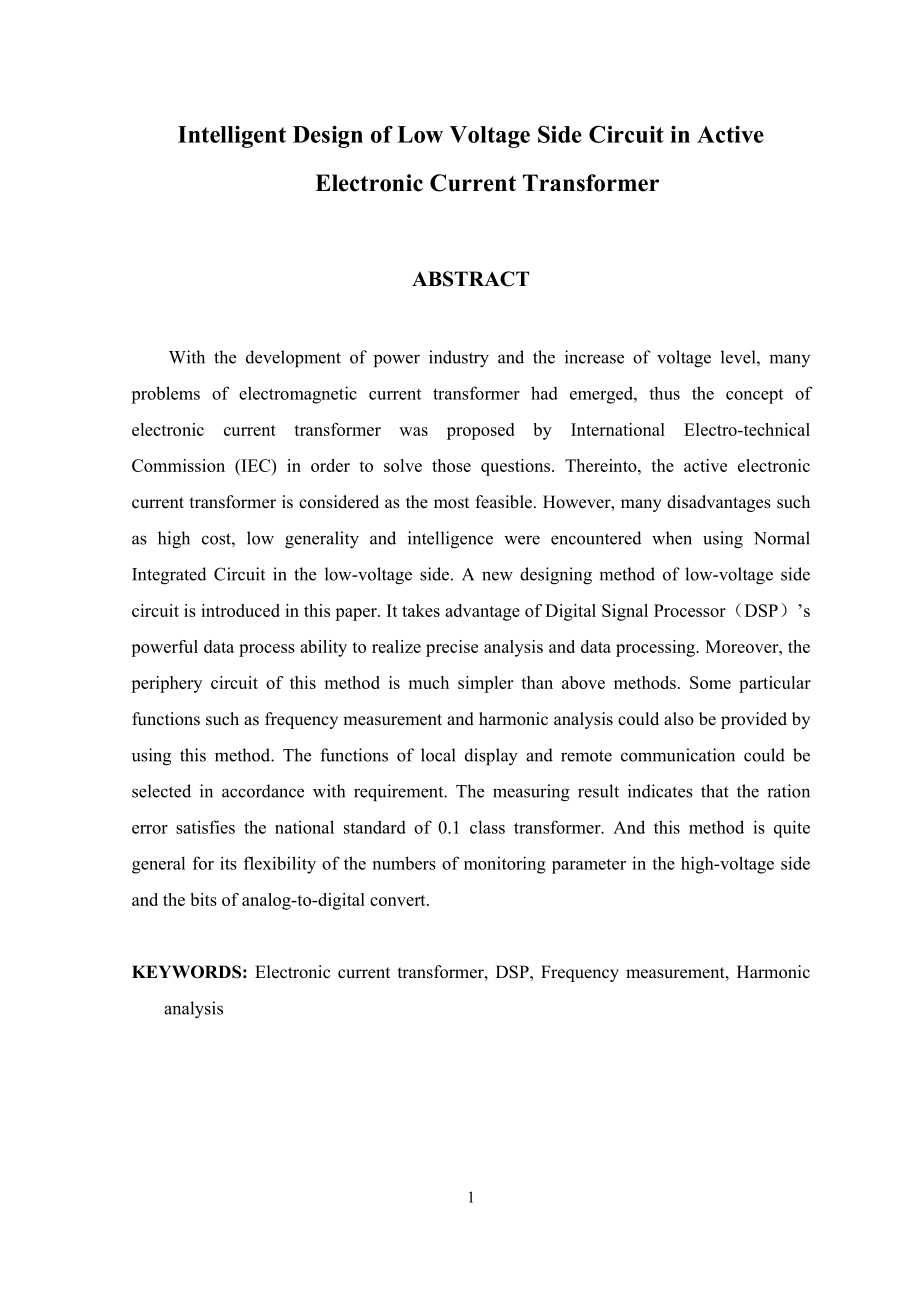 Intelligent Design of Low Voltage Side Circuit in Active Electronic Current Transformer英语论文.doc_第1页