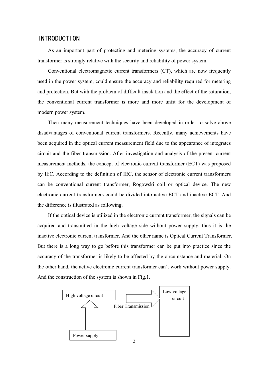 Intelligent Design of Low Voltage Side Circuit in Active Electronic Current Transformer英语论文.doc_第2页