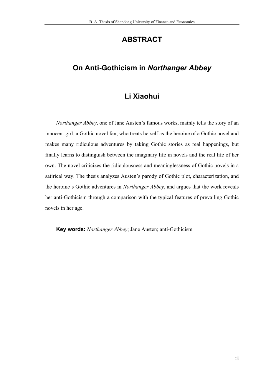 On Anti-Gothicism in Northanger Abbey论《诺桑觉寺》的反哥特观念.docx_第2页