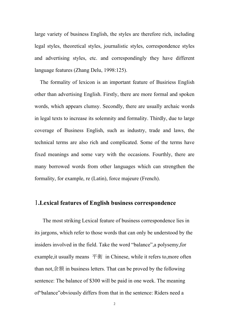 Lexical Features and Translation of English Business Correspondence 英语专业毕业论文.doc_第2页