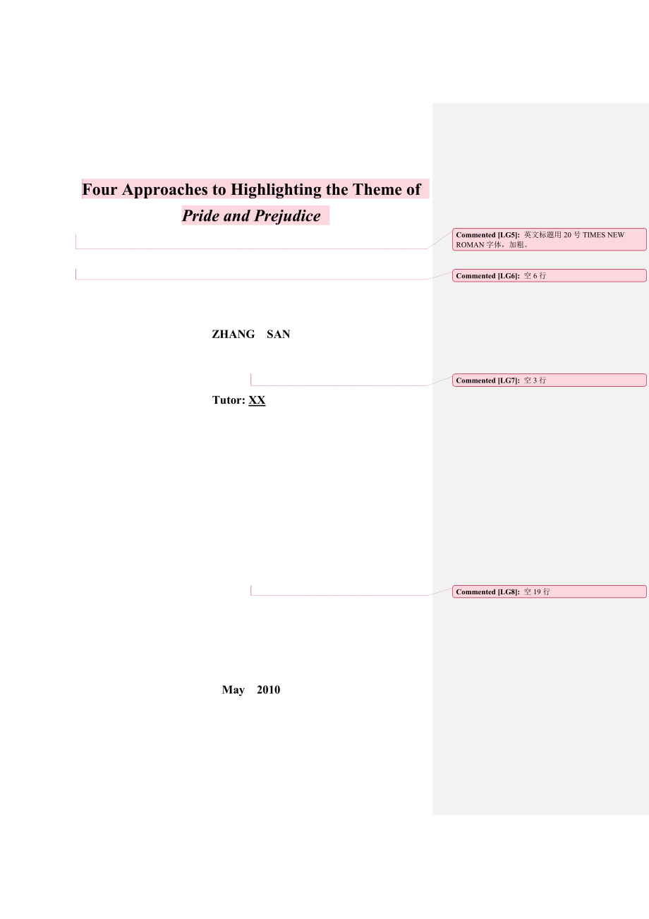 Four Approaches to Highlighting the Theme of Pride and Prejudice批注英语专业论文样本.doc_第2页