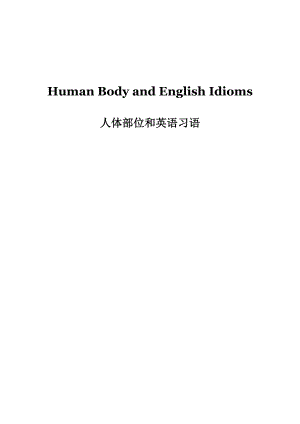 Human Body and English Idioms.doc