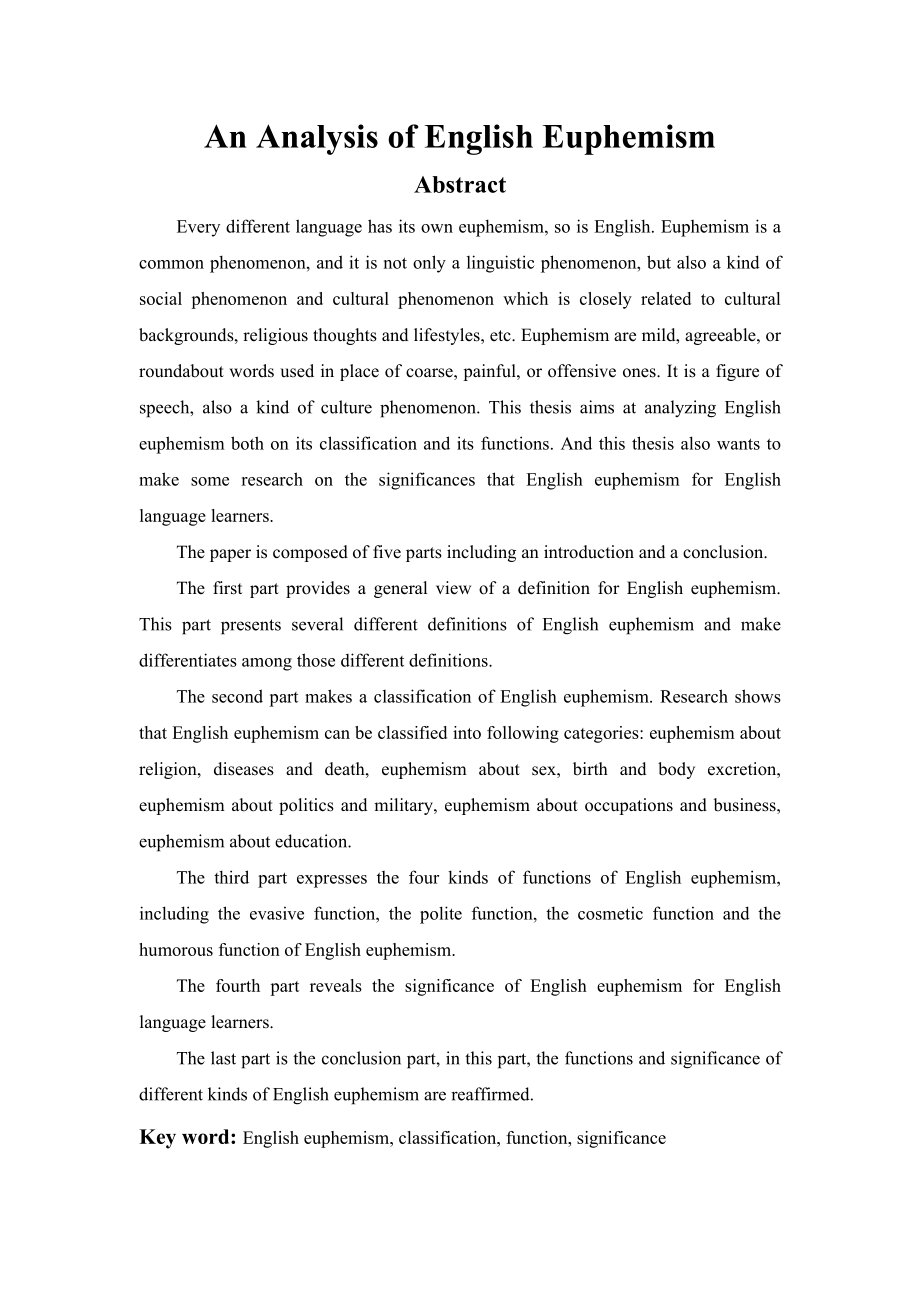 An Analysis of English Euphemism英语委婉语分析.docx_第1页