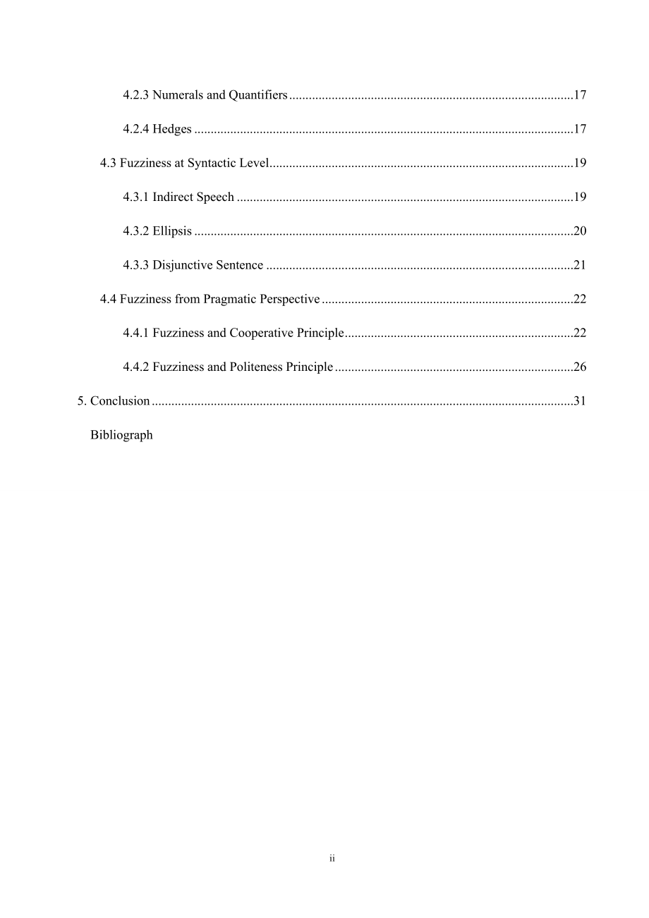 A Study of Fuzziness in English Advertisements 英文广告模糊性的研究.doc_第2页