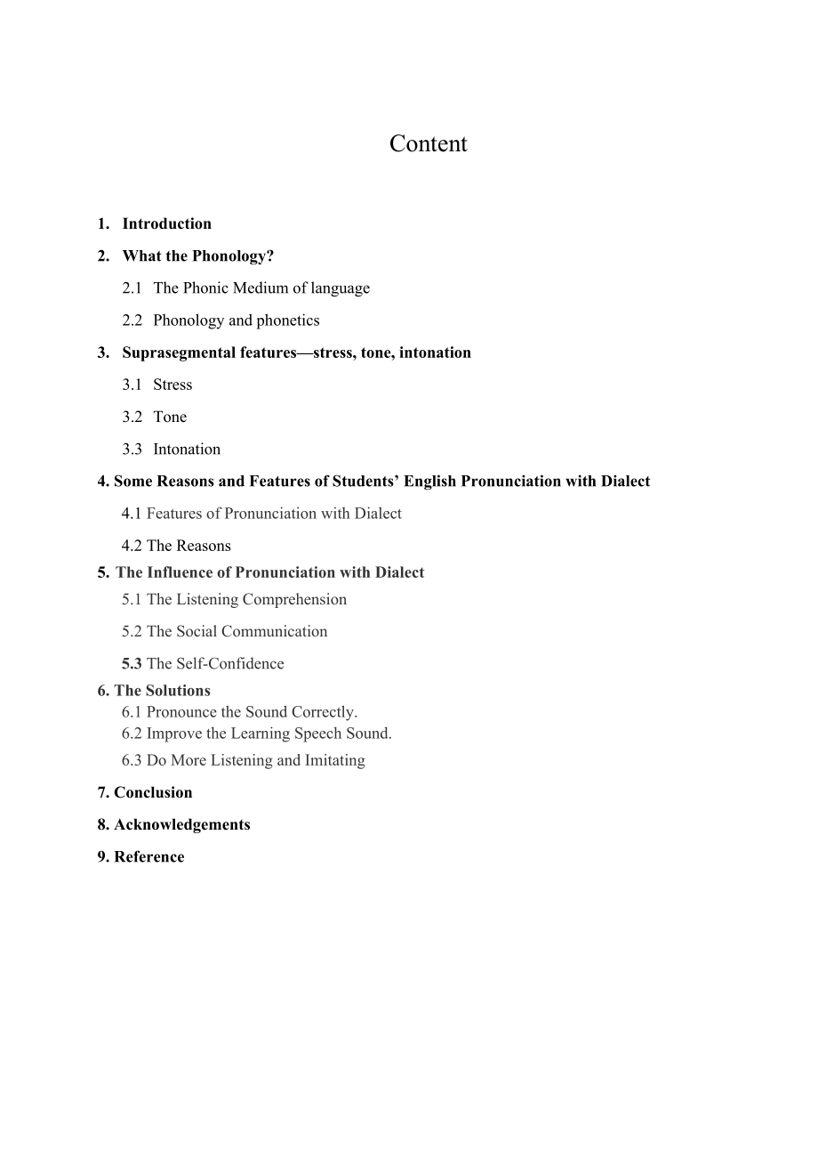 The Influence of Dialect on Students’ English Pronunciation英语毕业论文.doc_第2页